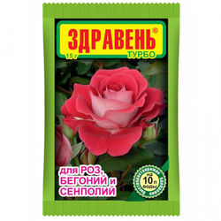Здравень "Сенполия, Роза, Бегония" пакет 15гр (150)