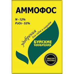 Аммофос 0,9кг (БХЗ)