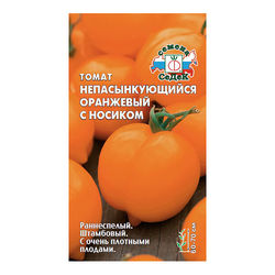 Томат Непас 5 Непасынкующийся Оранжевый с Носиком 0.1г // Седек
