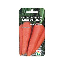 Морковь Сибирская Медуница 2г // Сибирский сад