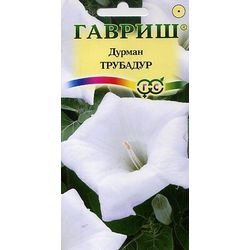 Ц Дурман Трубадур 0.5г // Гавриш