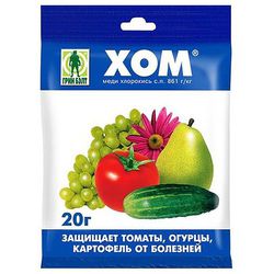 Хом 20гр / от болезней растений (250шт)(Москва)