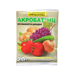 Акробат 20г (от болезней растений) (200)(Москва)