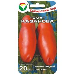 Томат Казанова (*20шт) // Сибирский сад