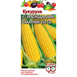 Кукуруза Краснодарский сахарный 250 СВ F1 5.0г // Гавриш