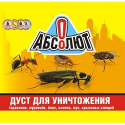 Абсолют Дуст СУПЕР 100гр (50шт)от муравьев,блох,тараканов,клопов,мух,крысиных клещей