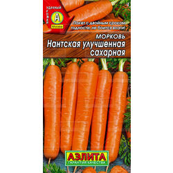 Морковь Нантская улучшенная сахарная // Аэлита
