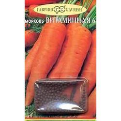 Морковь [драже] Витаминная 6 (*300шт) // Гавриш