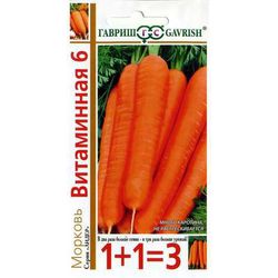 Морковь 1+1 Витаминная 1+1 (4.0г) // Гавриш