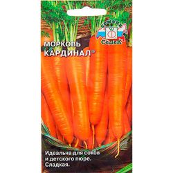 Морковь Кардинал 1.0г // Седек