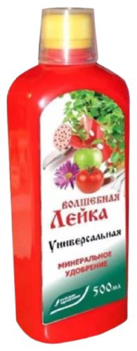 Удобрение Волшебная Лейка"универсальное"  0,5л БХЗ х12