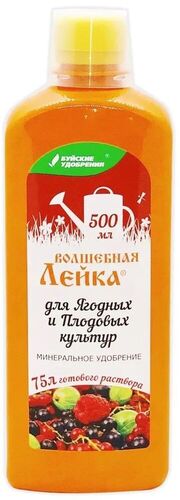 Удобрение Волшебная Лейка "для ягодных и плодовых культур"  0,5л БХЗ х12