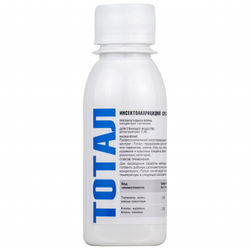 ТОТАЛ СК (дельтаметрин 2,5%) 100мл