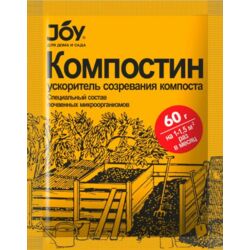 Ускоритель созревания компоста "Компостин" JOY, 60г