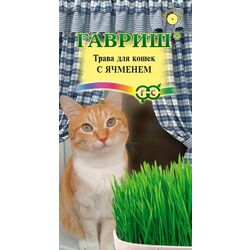 Трава для кошек с ячменем 10 г // Гавриш