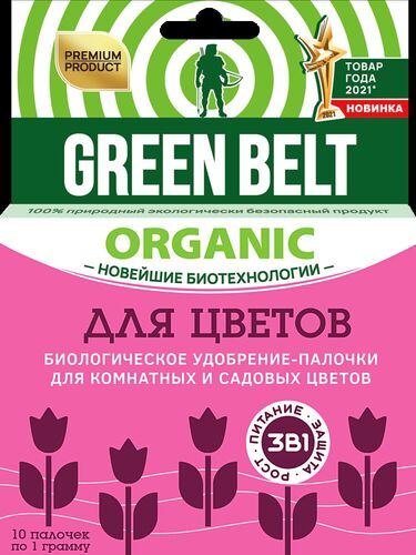 Биоудобрение палочки для цветов GREEN BELT (Техно)