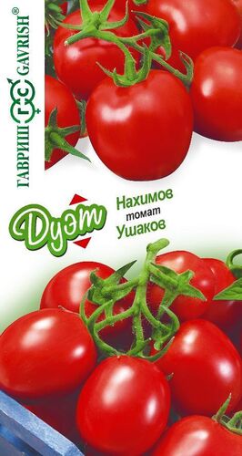 Томат Нахимов 0,05 г+Ушаков 0,05 г автор. серия Дуэт // Гавриш