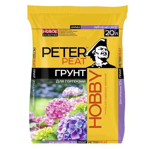 Грунт 20л Гортензия (Питэр Пит)