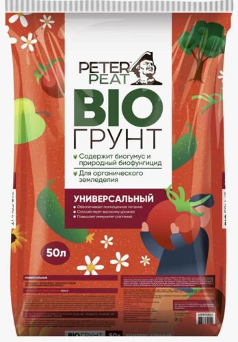 Грунт 50л BIO Универсальный (Питэр Пит)