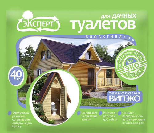 Биоактиватор Эксперт "Для дачных туалетов 40 гр (Лама Торф)