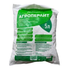 Агроперлит 5л //(8шт)Факториал