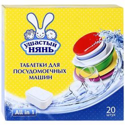 Ушастый Нянь Таблетки д/ Посудомоечных Машин Таблетки 20 шт