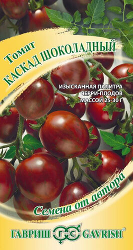 Томат Каскад шоколадный 0,05г // Гавриш