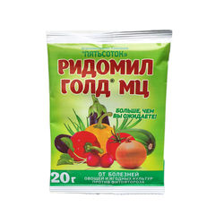 Ридомил Голд 20гр / от болезней растений (200)(Москва)