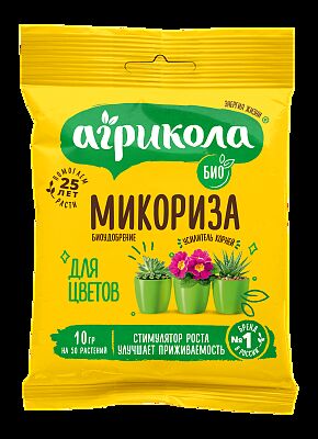 Агрикола Микориза для цветов 10гр (100)(Техно)