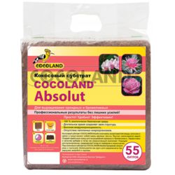 Субстрат Кокосовый 55л для орхидей COCOLAND Absolut (блок) (44)