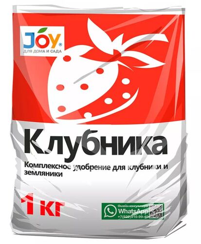 Удобрение "Клубника" JOY GARDEN 1 кг