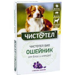 Ошейник для средних и крупных собак Чистотел БИО С ЛАВАНДОЙ (100)