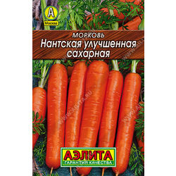 Морковь Нантская улучшенная сахарная (лидер) // Аэлита (Лидер)