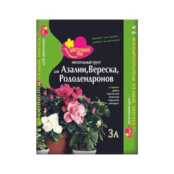* Грунт 3л "Цветочный Рай" д/Азалии, Вереска и Рододендронов БХЗ х6/540