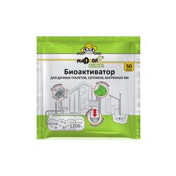 Биоактиватор для дачных туалетов и септиков 50гр BIOWC4 (Nadzor)