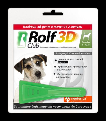 РольфКлуб 3D Капли от клещей и блох для собак 10-20 кг (10)
