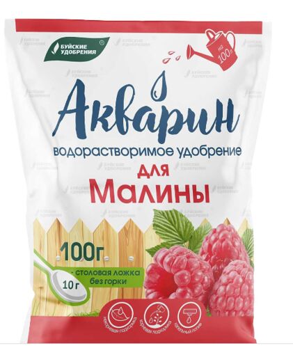 Акварин "Для малины" 100гр (БХЗ)