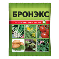 Бронекс 25гр / от болезней растений (100)