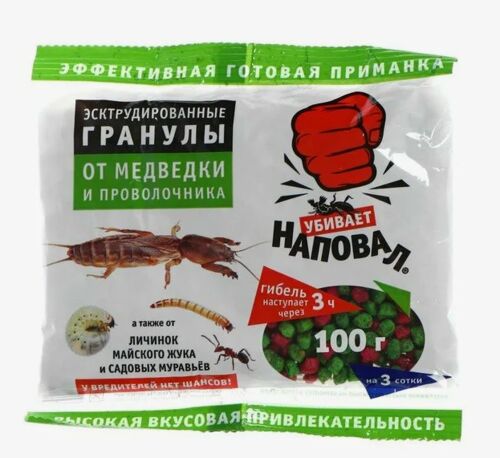 Наповал медведка 100г (ДП)