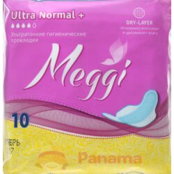 ПРОКЛАДКА: MEGGi Ultra Normal plus 10шт(СБУ)