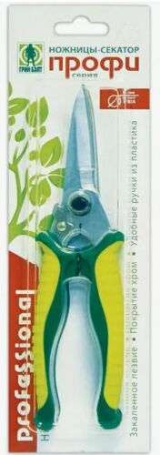 Ножницы-секатор ПРОФИ,каленая сталь,ручки полипропилен(CX-V18),(1 шт)GREEN BELT(Техно)