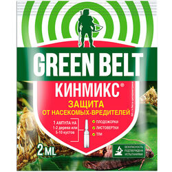 Кинмикс 2мл GREEN BELT (Техно)