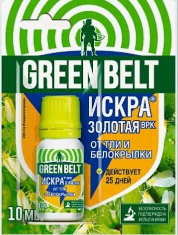 Искра Золотая от тли, белокрылки 10мл GREEN BELT (Техно)