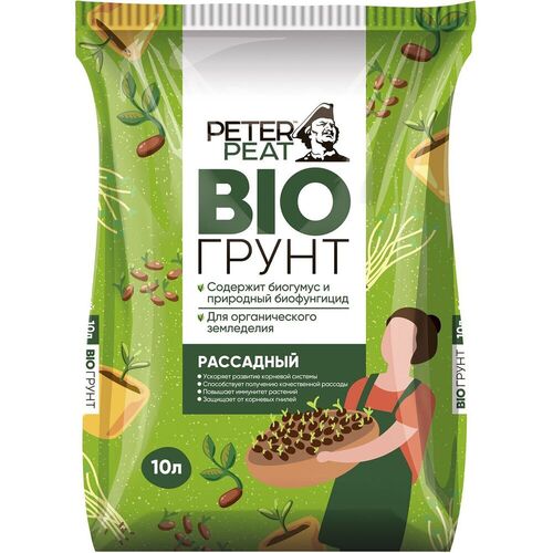 Грунт 10л BIO Рассадный (Питэр Пит) (5)