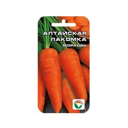 Морковь Алтайская Лакомка 2.0г // Сибирский сад