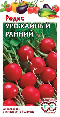 Редис Урожайный ранний 3.0г // Гавриш