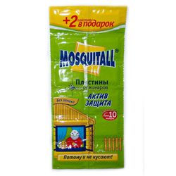 Пластины от комаров Москитол  (288)