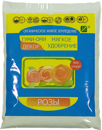 Гуми Оми Розы 0,5кг (25)