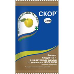 Скор 2мл / защита плодовых от болезней (200)(Москва)