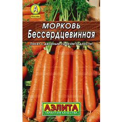 Морковь Бессердцевинная // Аэлита (Лидер)